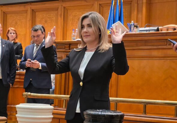 Gianina Șerban﻿ - Deputat AUR
