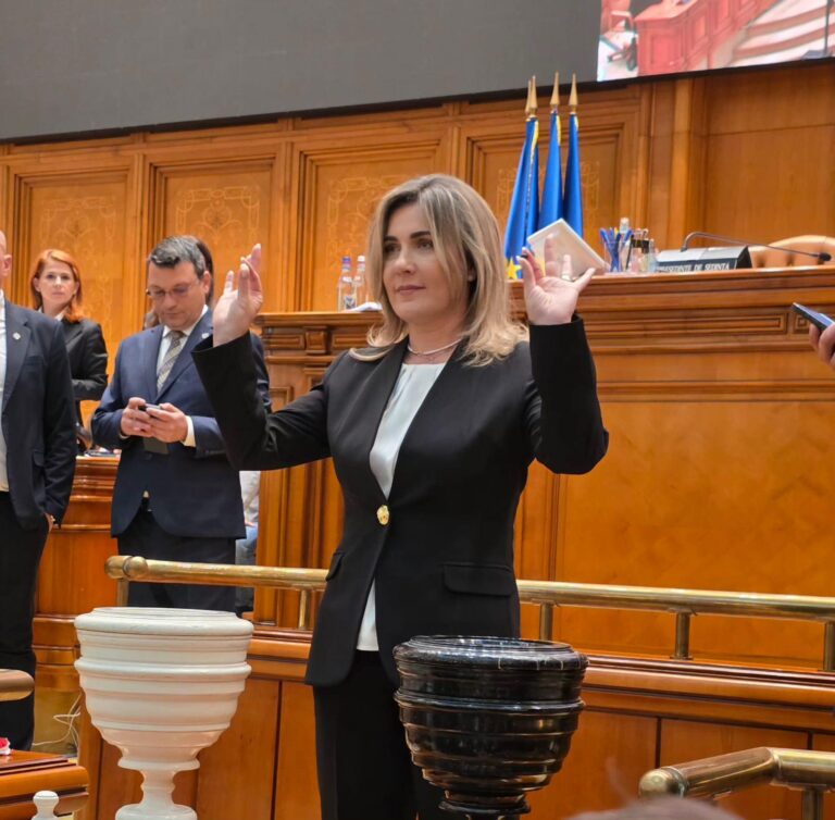 Gianina Șerban﻿ - Deputat AUR