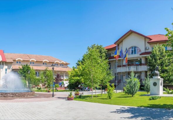 PRIMĂRIA COMUNEI SNAGOV